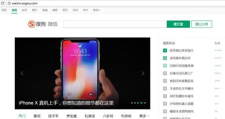 11月6日上市的網址導航產品擬融資5.4億美元，你用過嗎？