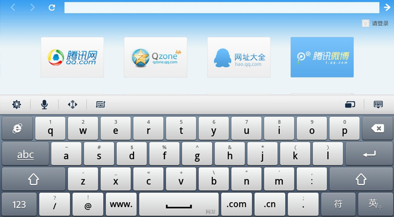 QQ輸入法TV版網址導航 便捷輸入與智能導航的結合