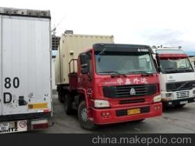 阿拉木圖清關(guān)全攻略 價(jià)格、供應(yīng)商與專業(yè)導(dǎo)航