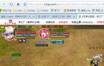 《新夢幻之城》福利大放送 免費鮮幣與精美勛章等你贏取