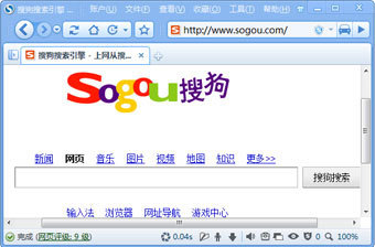 Thunder Skin For SE - 皮膚下載與高速瀏覽器導航指南